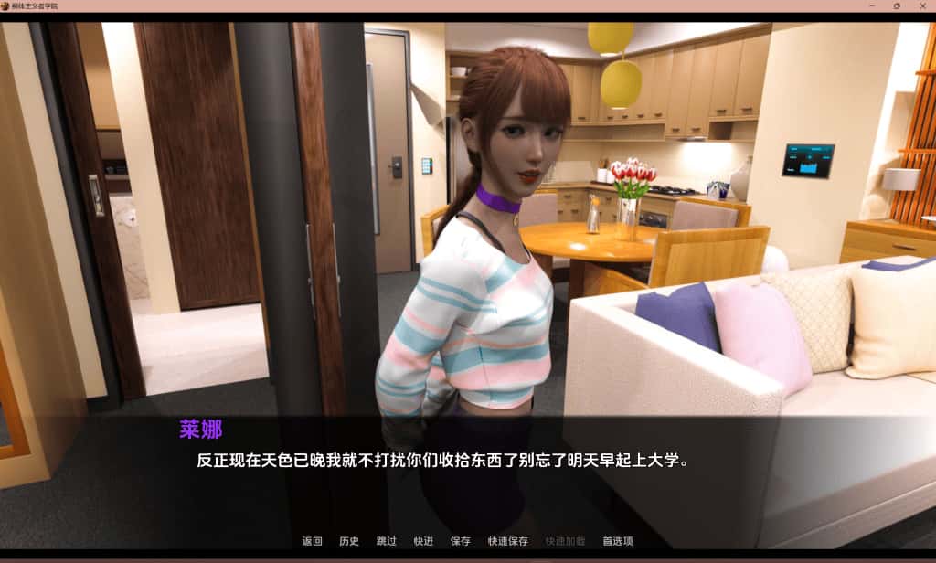 视觉数据1